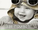 Діма Казмірук фотография #1