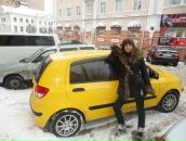 Фотография Петровской Иришки