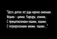 Фотография Никитиной Аси