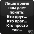 Фотография Костицыной Оксаны