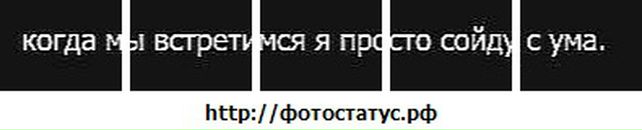 Віктор Коновалов фотография #34 (источник - https://vk.com/id97523324)