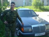 Фотография Потапова Виталия