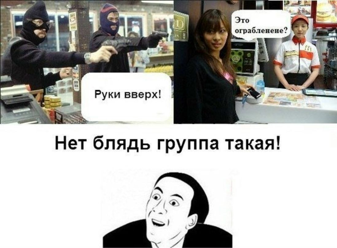 Антон Простой фотография #19