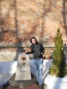 Фотография Константин Рытов