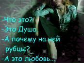 Марійка Боруца фотография #1