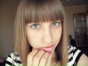 Фотография Галеевой Элины