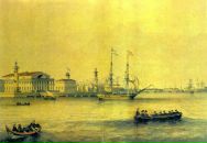 Фотография Власова Сергея