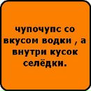 Назар Полуліх фотография #30 (источник - https://vk.com/id78134845)