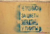 Фотография Гирсовой Анны