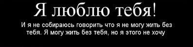 Славік Данилейчук фотография #13 (источник - https://vk.com/id55073634)