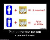Игорь Ковалёв фотография #4 (источник - https://vk.com/id2017212)