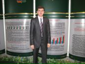 Фотография Бруева Александра