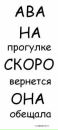 Роксанка Зарічнюк фотография #8 (источник - https://vk.com/id170739182)