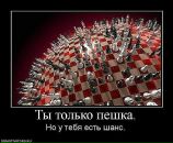 Юрій Джура фотография #30 (источник - https://vk.com/id76809879)