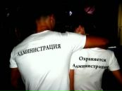 Тетяна Душкіна фотография #13 (источник - https://vk.com/id15220574)