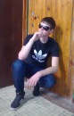 Фотография Walk Djungle
