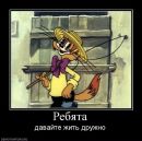 Лера ♥ фотография #29 (источник - https://vk.com/id135037976)