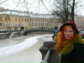 Фотография Еричаны Марины-Маниньи