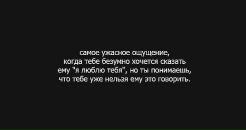 Фотография Хорошун Елены