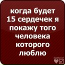 Михайло Червінський фотография #20 (источник - https://vk.com/id150560716)