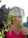 Фотография Заболотской Ириши