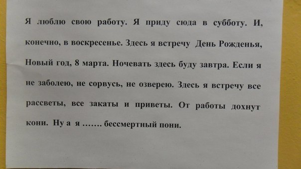 №12, Татьяна Глотова-Ищенко, 48 лет, Екатеринбург №12, Татьяна Глотова-Ищенко, 48 лет, Екатеринбург