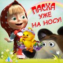 Іра Дубова фотография #28 (источник - https://vk.com/id162832852)