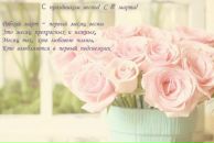 Галина Абрамова фотография #15 (источник - https://vk.com/id10193511)