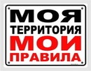 Андрій Яковлюк фотография #2 (источник - https://vk.com/id139866748)