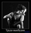 Фотография Миллер Татьяны