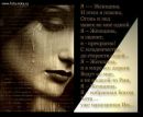 Ірина Мишеня фотография #33 (источник - https://vk.com/id154851332)