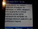 Віталій Лазука фотография #18 (источник - https://vk.com/id52059305)