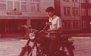 Віталій Качмар фотография #41 (источник - https://vk.com/id83508498)