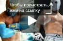 Діма Омельчук фотография #12 (источник - https://vk.com/id170745401)