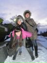 Фотография Гуменных Диляры