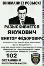 Дімон Водянчук фотография #30 (источник - https://vk.com/id202710770)