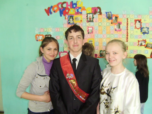 Леонид Девятков фотография #37