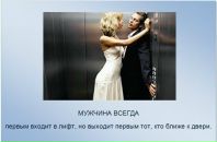 Дмитрий Шанин фотография #11 (источник - https://vk.com/id578933)