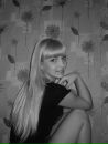 Фотография Гариповой Анны