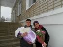 Фотография Мороз Александры