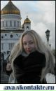 Фотография Холманских Ирины