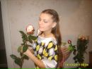 Фотография Тихомировой Юлии