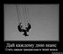 Ирина Олексеенко фотография #33 (источник - https://vk.com/id21115650)