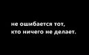 Віка Віка фотография #6 (источник - https://vk.com/id93486842)