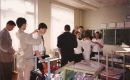 Ирина Леонова фотография #4 (источник - https://vk.com/id565808)