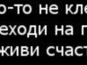 Олексій Біганський фотография #38 (источник - https://vk.com/id62566375)