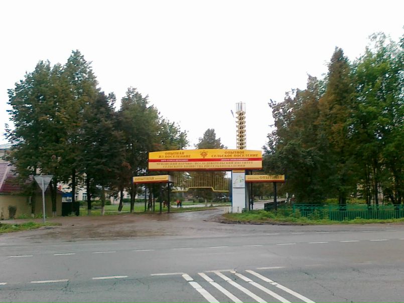 №7, Кирилл Лукин, Чебоксары №7, Кирилл Лукин, Чебоксары