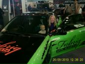 Фотография Махониной Веры