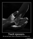 Саша Овсянніков фотография #25 (источник - https://vk.com/id151643350)