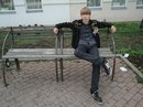 Фотография Рязанова Макса